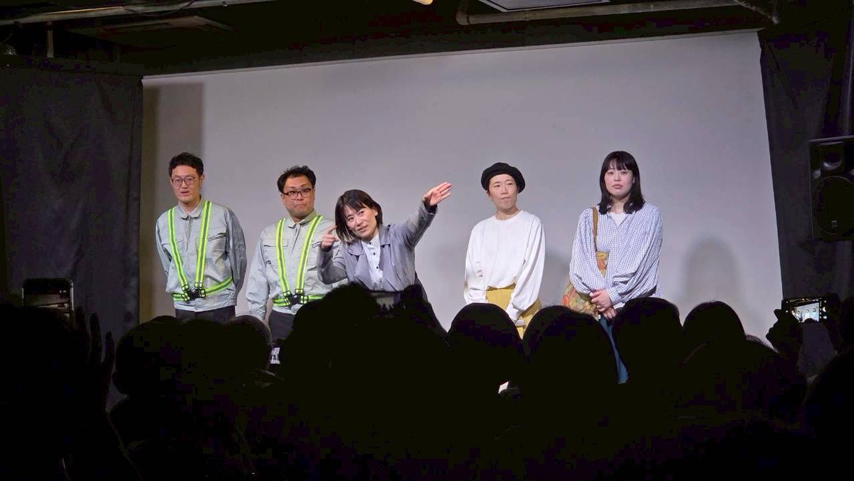engekinoaoyama's tweet photo. #青山ばちがい 大阪公演ありがとうございました！ご感想嬉しく拝見しております！

ばちがいはこのあと東京にまいります！

どくさいスイッチ企画書き下ろしコント9本を大沢演出で西のオモシロ俳優らで舞台にのせます

是非❣️❣️

3/8 15:00〜東京@ユーロライブ
上演時間80分
https://t.co/bTBJ3tzfIZ https://t.co/b9UwR6LvCa