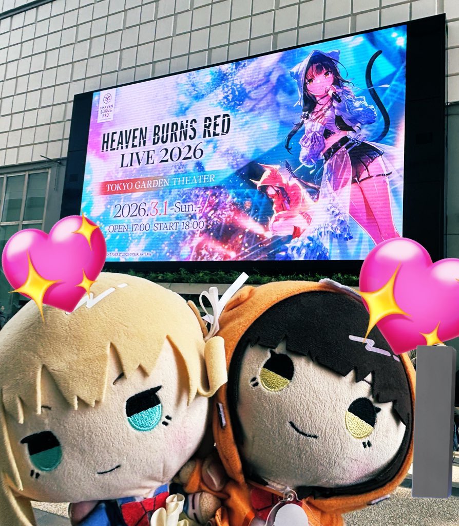 左上から 2022(2023) 2024 2025 2026 な、懐かしい… ありがたいことに