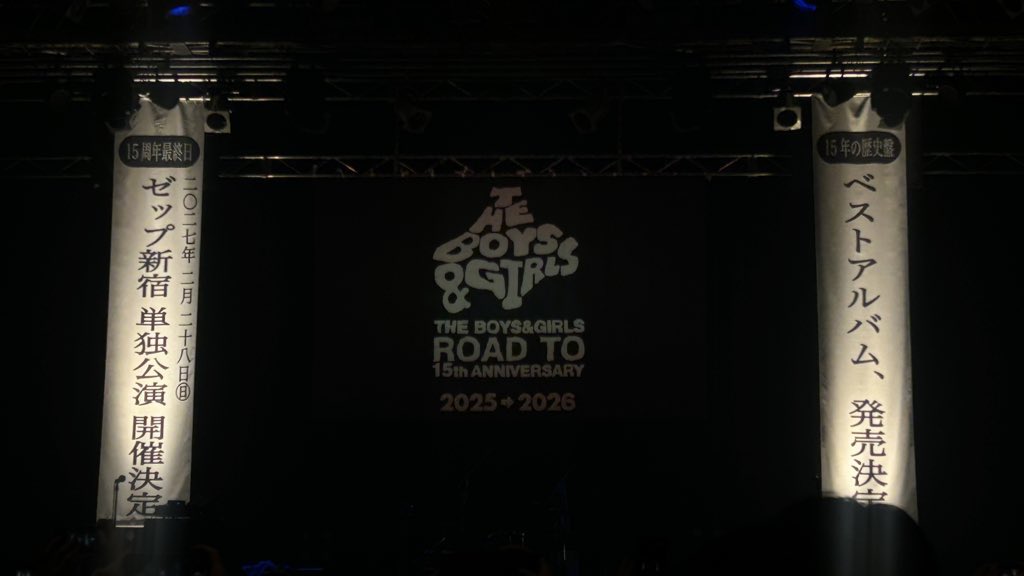 knr_san's tweet photo. 3/1 THE BOYS&amp;GIRLS

15th ANNIVERSARY ONE MAN LIVE
少年少女の札幌から

北海道 札幌でボイガル！！！
連れてきてくれてありがとうございます！
カッコよすぎた… https://t.co/2xeBKPBoAo