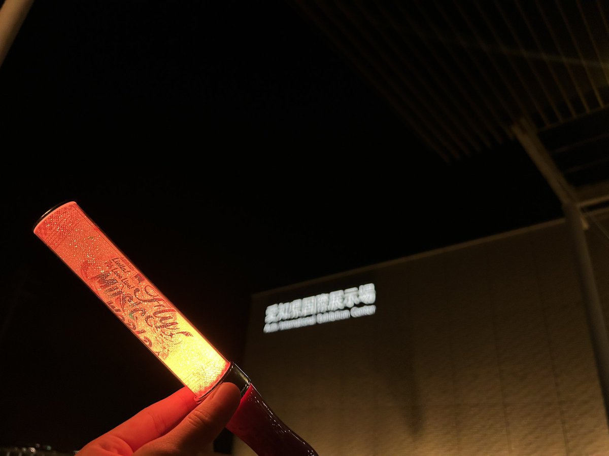 hari_lovelive's tweet photo. Liella! 7th LoveLive! ～Fly! MUSIC WORLD♪～ 愛知公演 Day2、ありがとうございました！！！
やっぱりラブライブ！スーパースター‼︎が、Liella!が大好きだと思いました🥹

これからも。

💫💫💫💫💫💫💫💫💫💫💫

 #Liella_7th_愛知Day2 https://t.co/o1x3ctVvuG