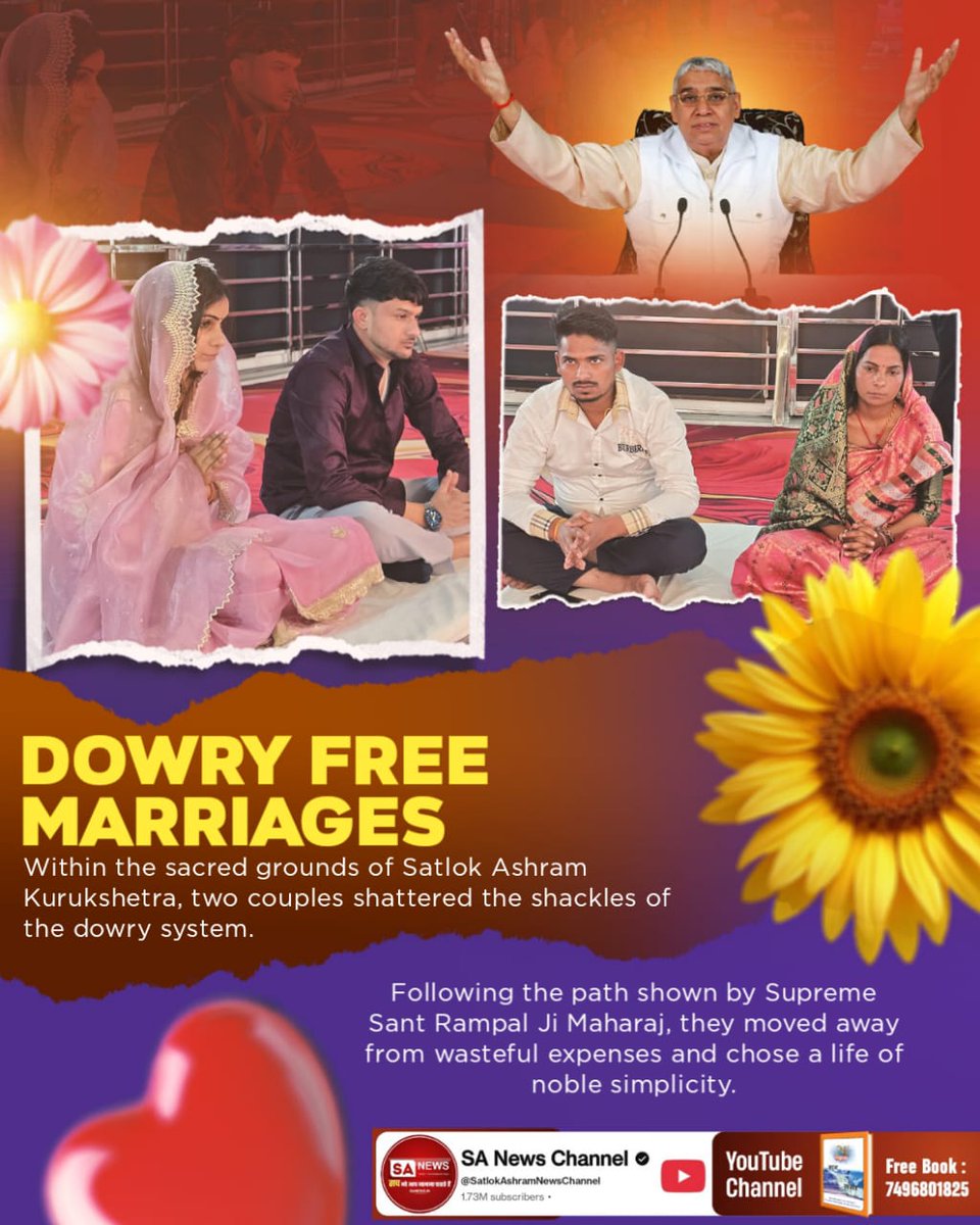 सच होगा सबका सपना दहेज मुक्त होगा भारत अपना, संत रामपाल जी महाराज का सपना साकार होता दिखाई दे रहा है।

#दहेज_के_दानव_का_खात्मा 
Sant RampalJi Bans Dowry