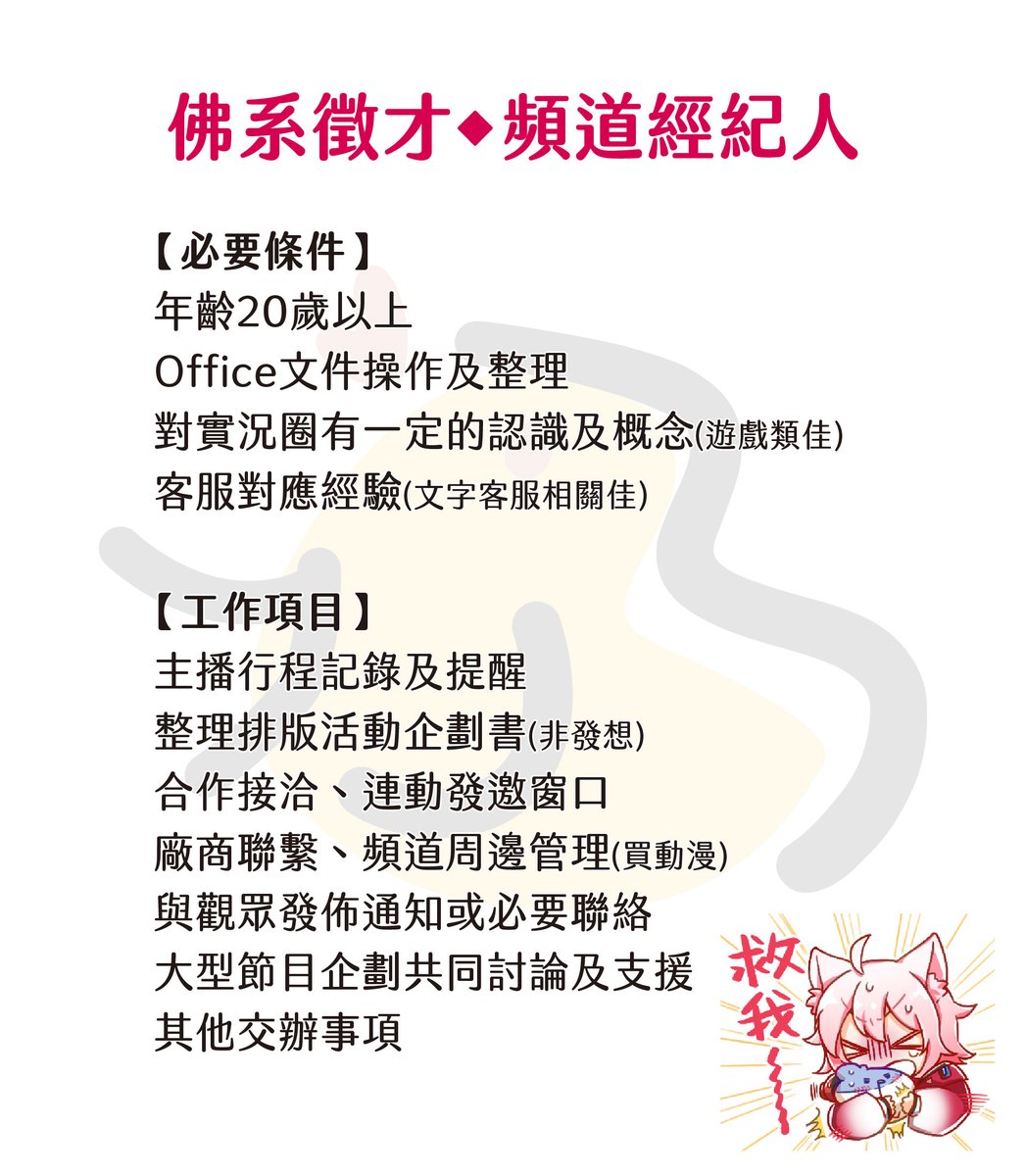 奶雞🐔欠33場運動🎮 tweet media