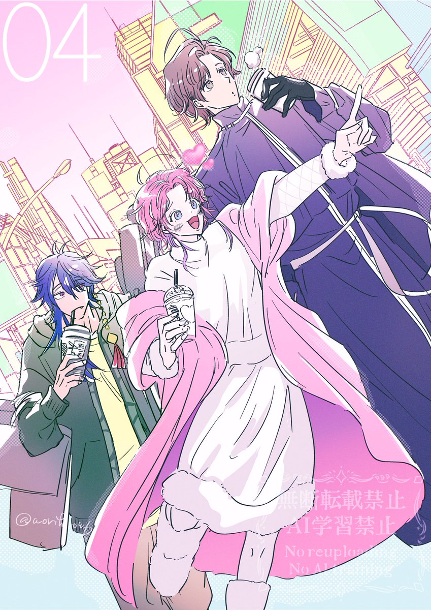 冬の間に描きたかったew04（春になっちった）