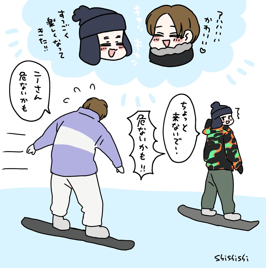 ヨキチ@Red.Y +れおらー+だー友🦝🦎 (@kyc_kkk) / Posts / X