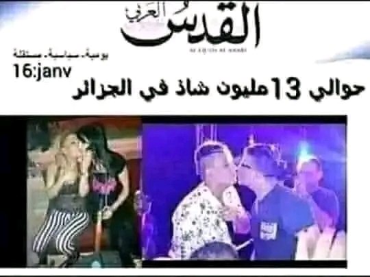 Abderrahim70540's tweet photo. @marouane90177 @2MInteractive https://t.co/PNmuv9Ji9v