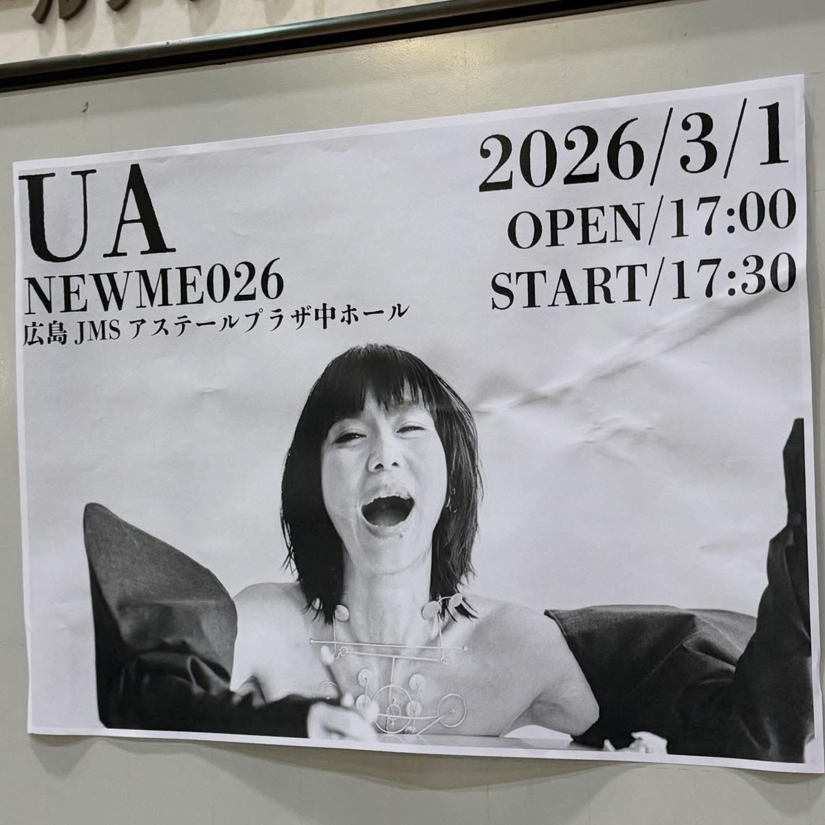 タッシー (@taccie) / Posts / X