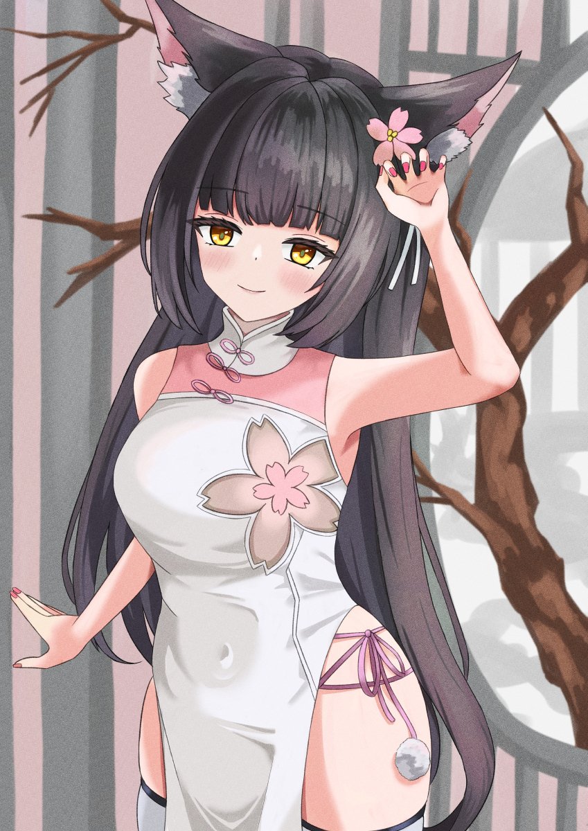 ありこ屋 tweet media