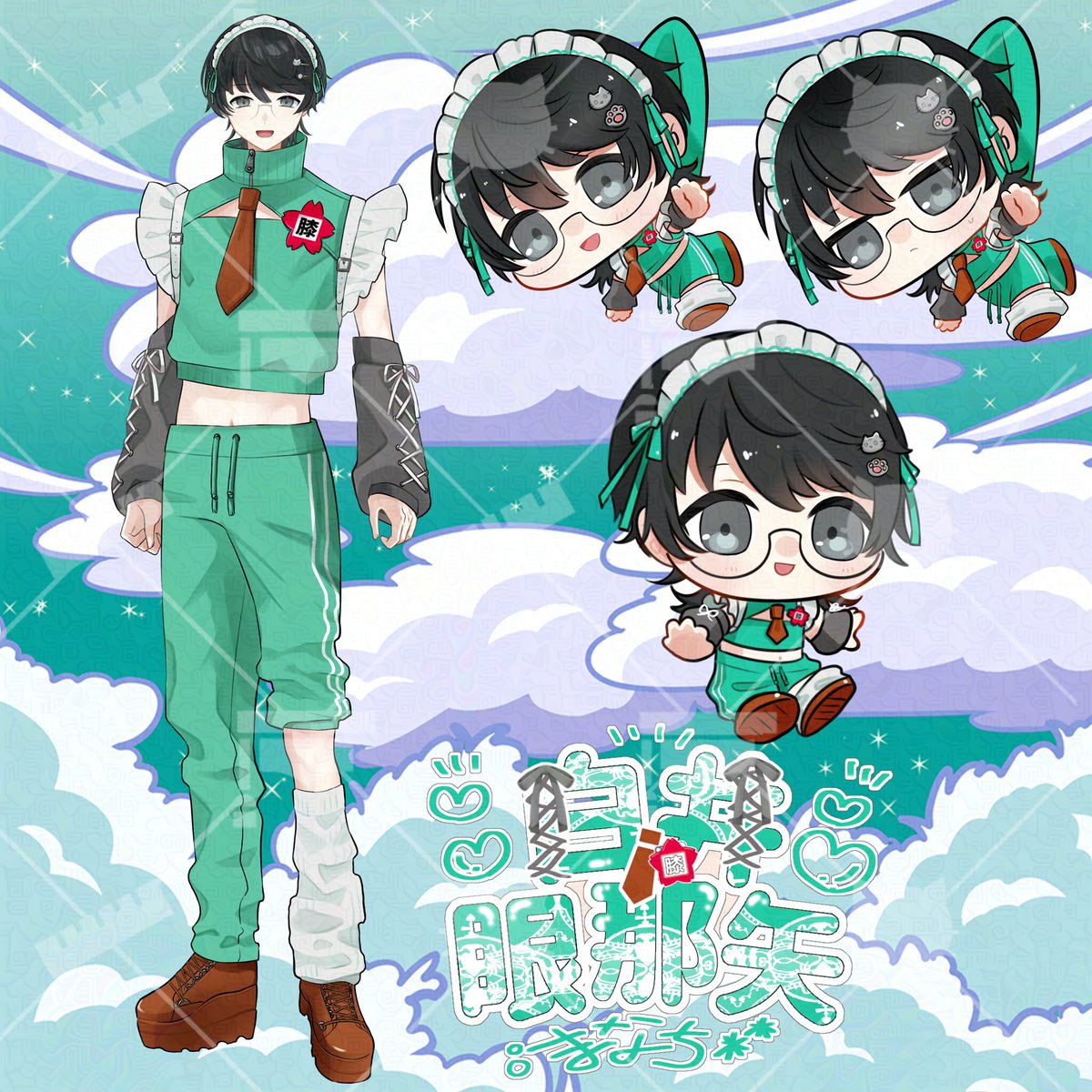 🎓新衣装公開📏 「しがないジャージメイドですチェキ等はその時の気分