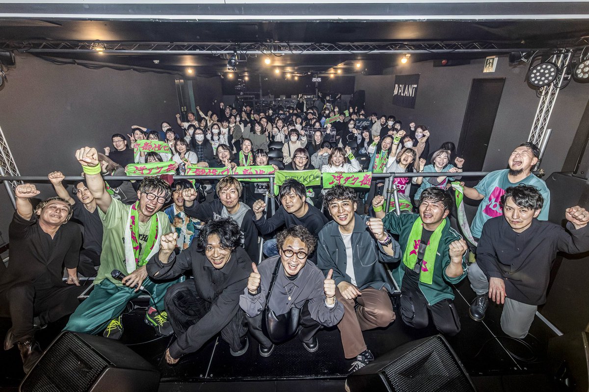 gekkote28's tweet photo. こちらお待たせしました！

札幌セントルイス2026〜温故知新〜

ご来場ありがとうございました！

(カメラマン：@Yosshi609 ) https://t.co/bXINgBgvfq