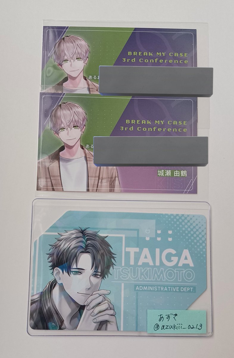 あずき tweet media