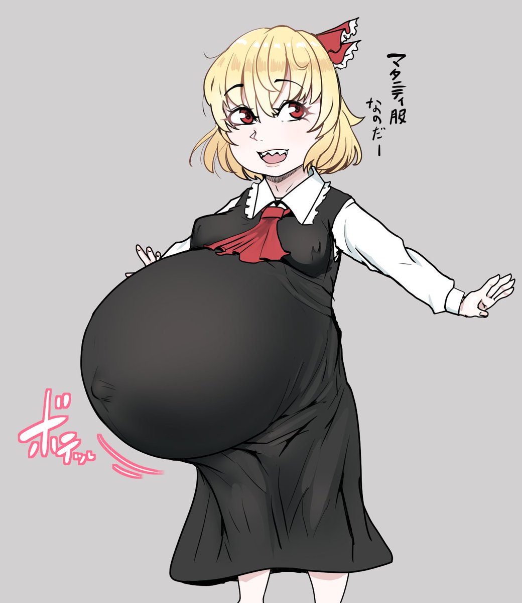 pixivFANBOXでルミャボテ4枚+出産1枚を公開しました! https://t.co/ACO28HQVyO 