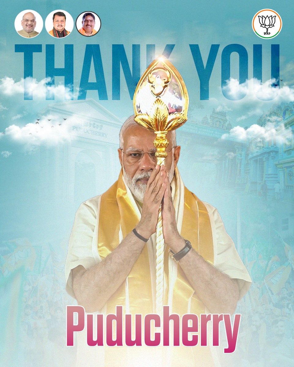 ANamassivayam's tweet photo. THANK YOU PUDUCHERRY...!
#PuducherryWithModi https://t.co/n97HhDoe1r