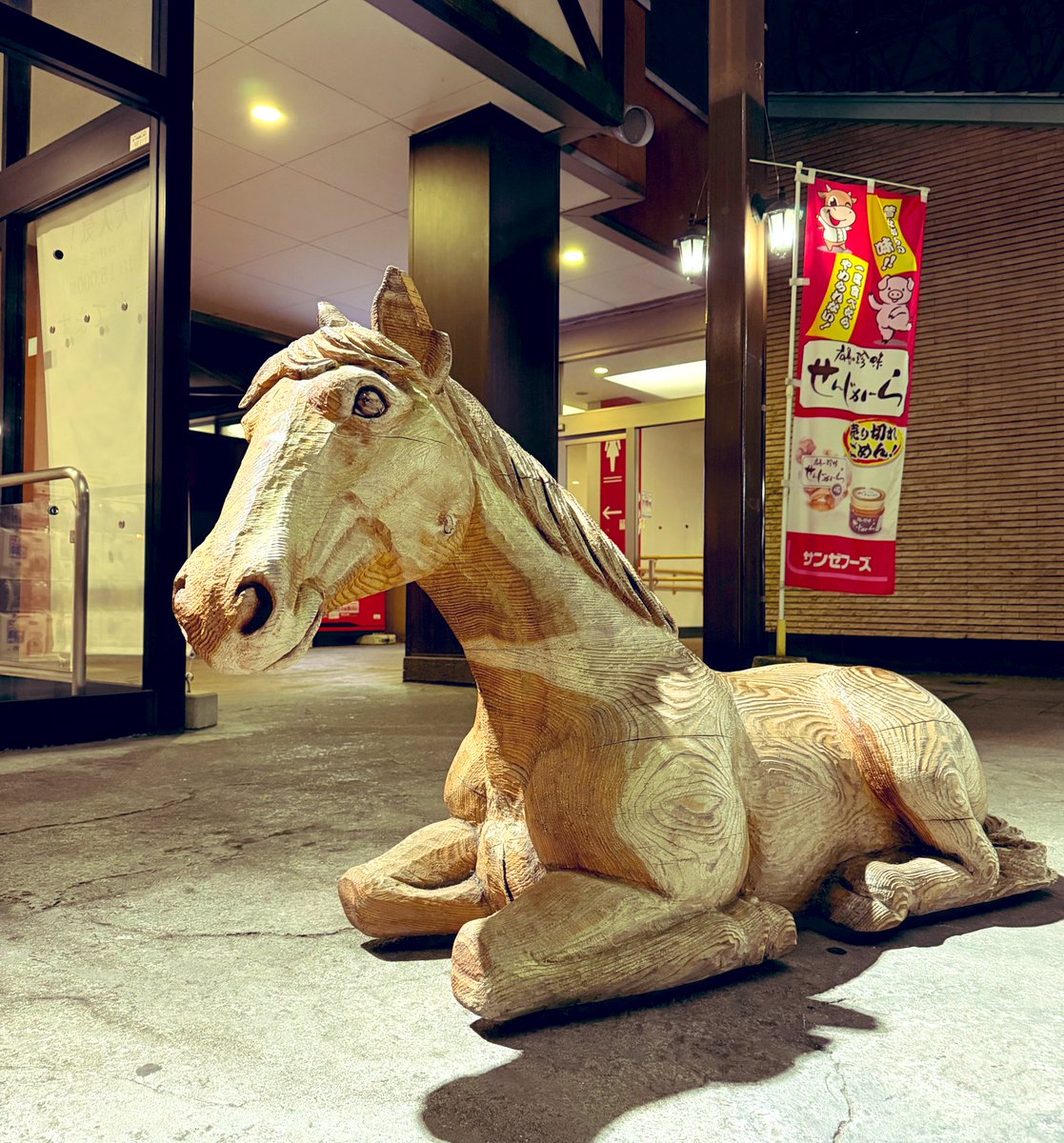 ウマヅラハギ (@umazurahagi0512) / Posts / X