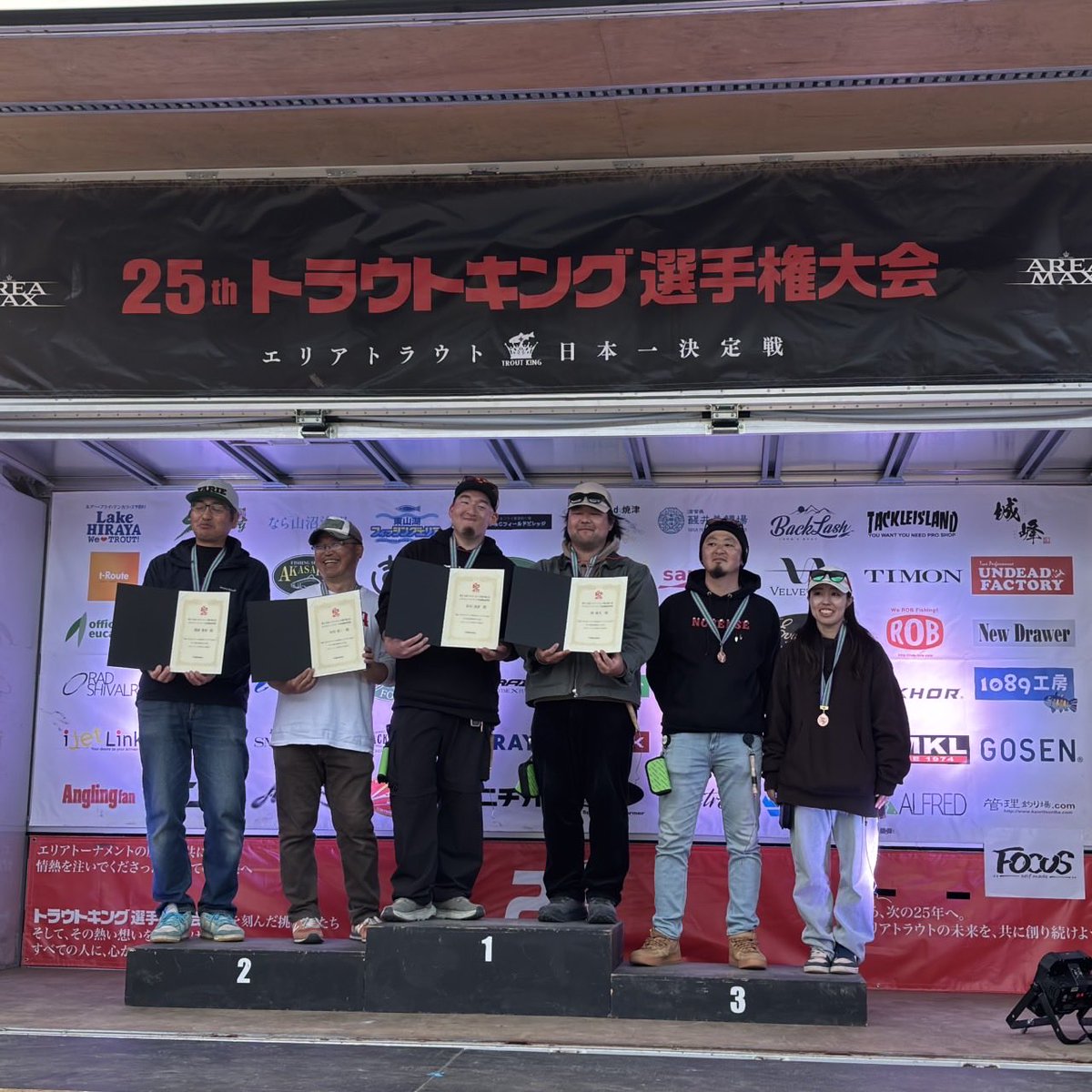 南雄大(埼玉の熊) tweet media