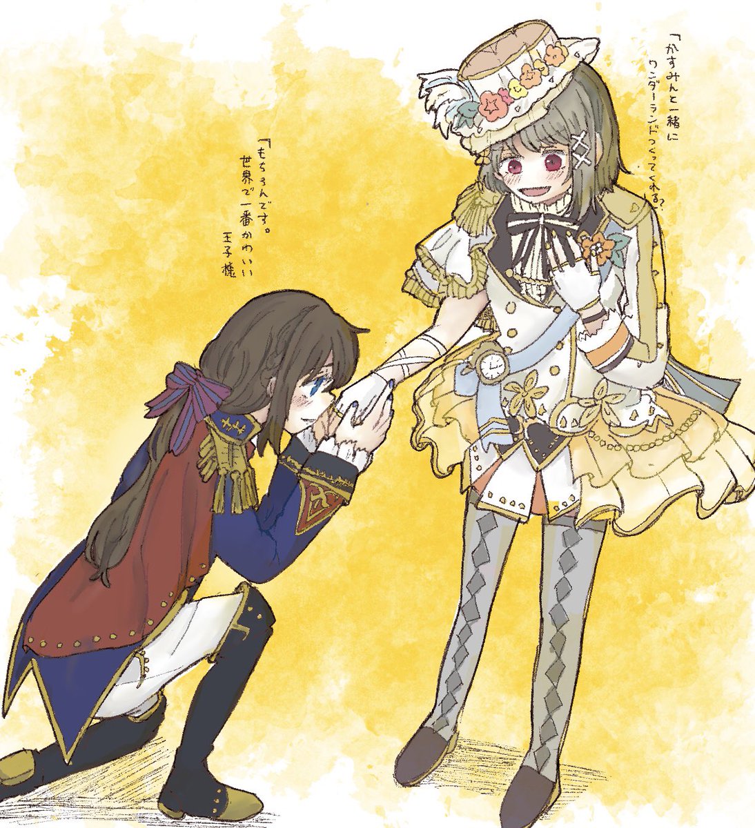 豆もっち tweet media