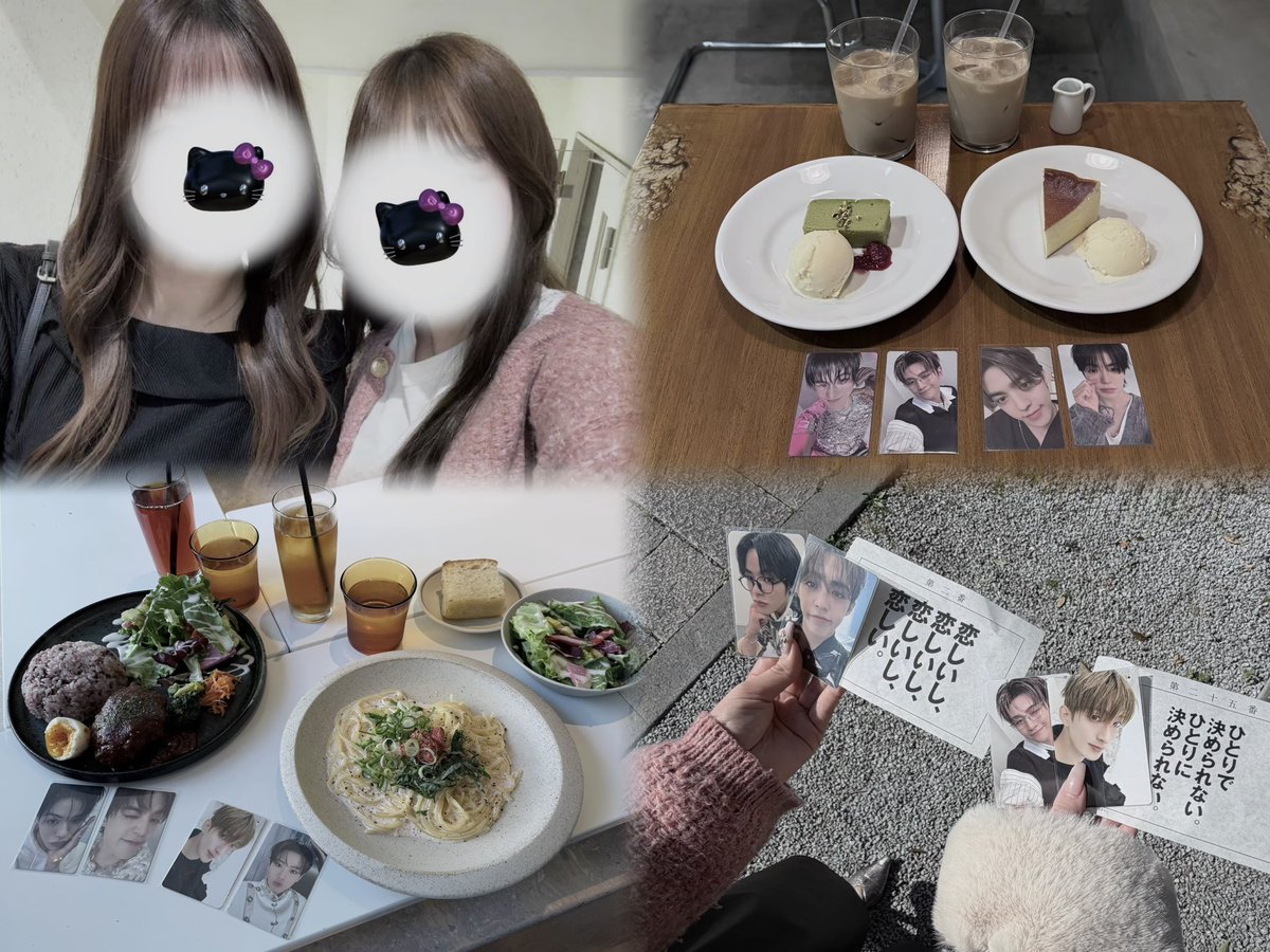 𝙨𝙖 tweet media