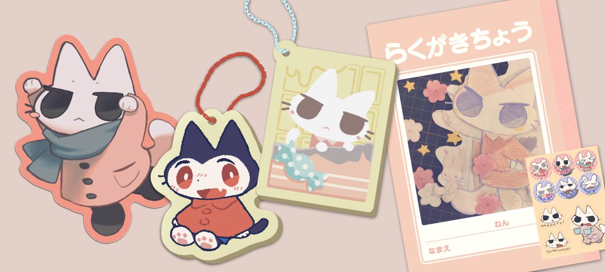 ᴊᴀᴍ tweet media