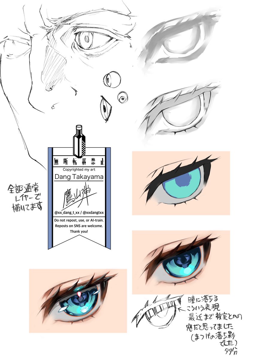 #3月になったのでフォロワーさんに自己紹介しようぜ 
お絵描き屋をしております。硬めのファンタジーが多いです。ポスト自体は軽い内容過多なので、スナック感覚でフォローしてってください。 最近はgoghで部屋を作って遊んでいます(IDは固定ポスト参照)。 