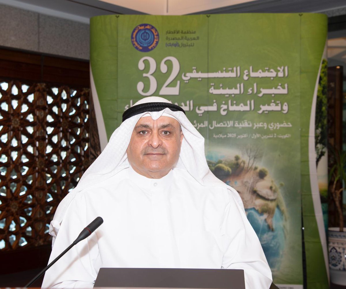 abdelrahman salah tweet media