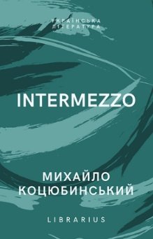 tea stoner (she/her) 📚 28/75 tweet media