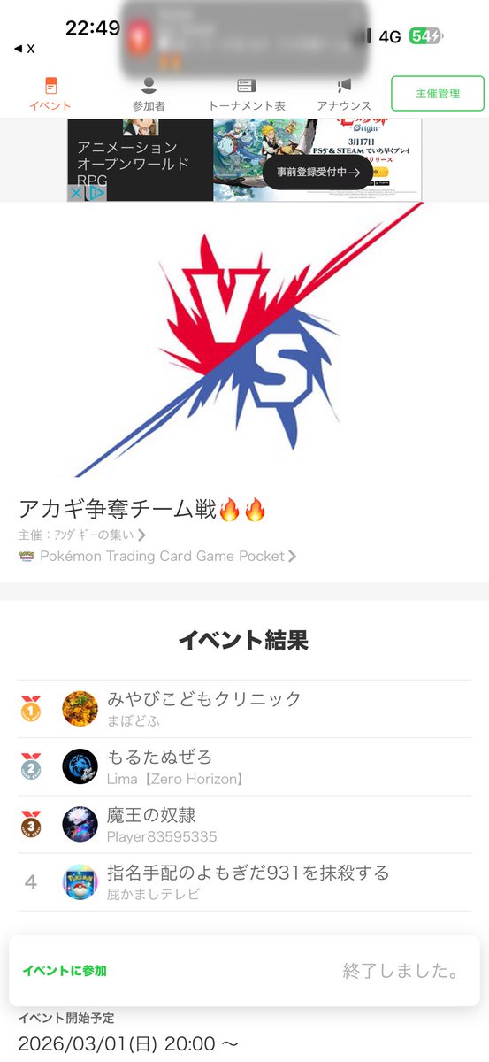 ピカ 【サーターアンダギー】 tweet media
