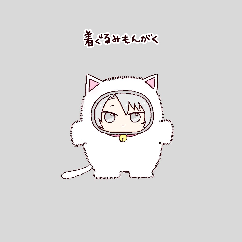 スケブリクエスト④
リクエストありがとうございました🫶

#とわこいアフター