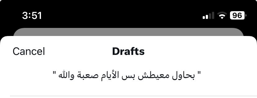 Ahmed Alnagdy (@ahmedalnagdy18) on Twitter photo 