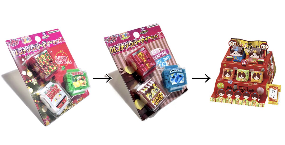 K-ｹｲ- (@K_pandr_) / Posts / X