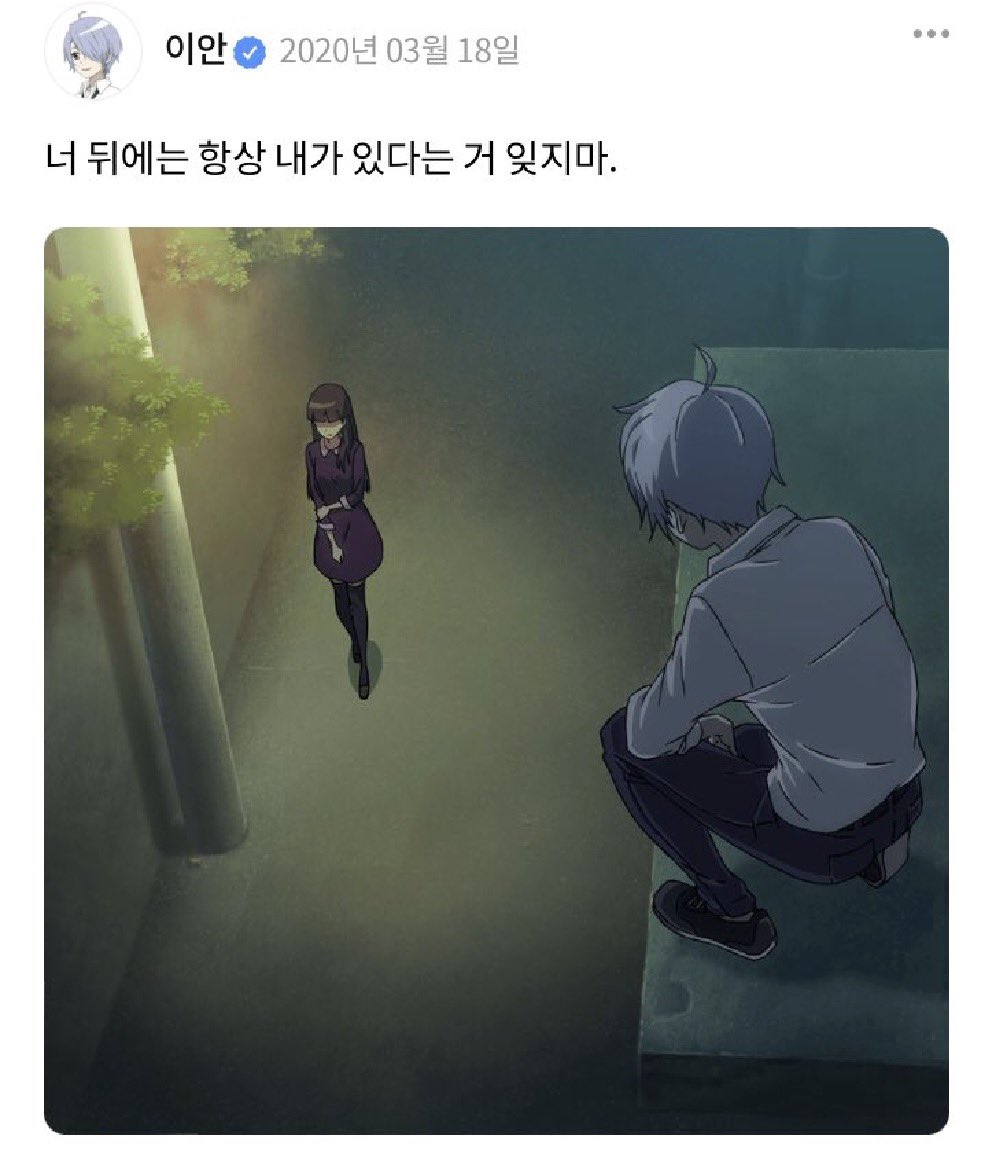 licea0103's tweet photo. 이거너무웃김
왜이리비밀스럽게잇으세요,, https://t.co/REYua5DkI9