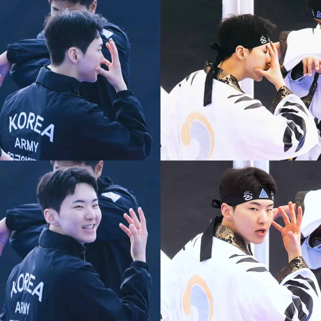 horanghae duality 🐯