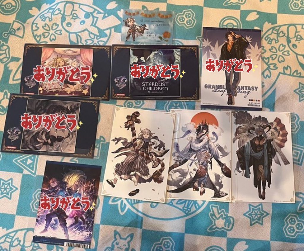 グラブル ポストカード 交換、譲渡 譲 郵便局コラボ ノア、リッチ