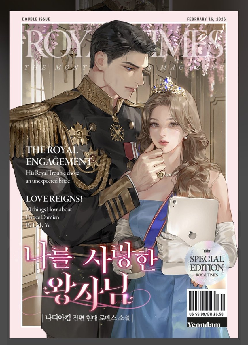 penelvpes's tweet photo. a man goes to vacation and meets a woman who left her job and there starts their limited time romance.... but later, she gets to know that hes a PRINCE 😭✌️ https://t.co/n8ycLjC0gu