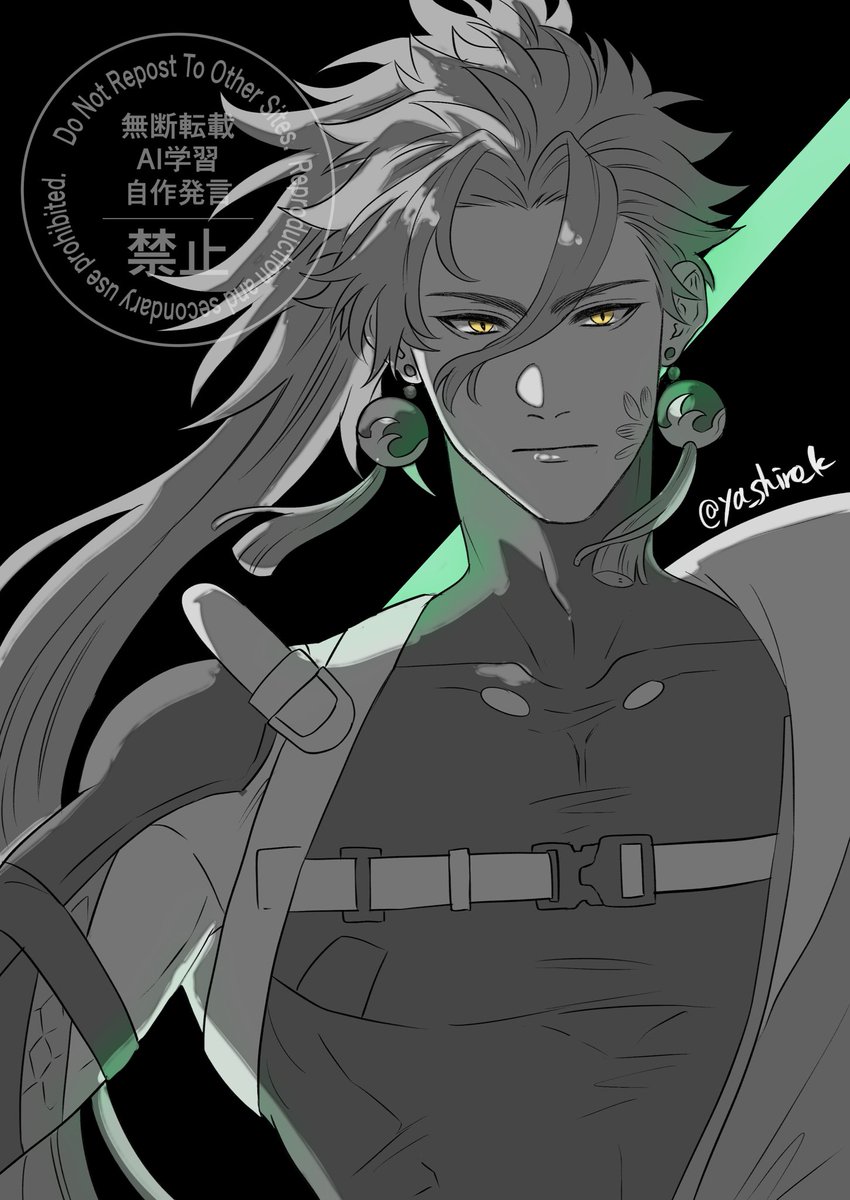 Post by 矢舘晃十 on X: jiyan