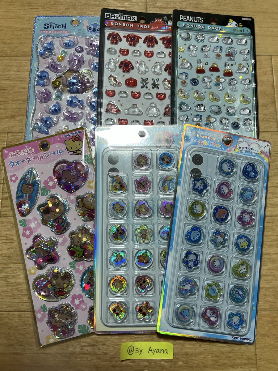 ayana【交換垢】 tweet media