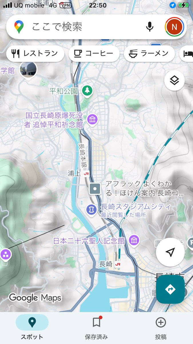 はる［◎］ tweet media