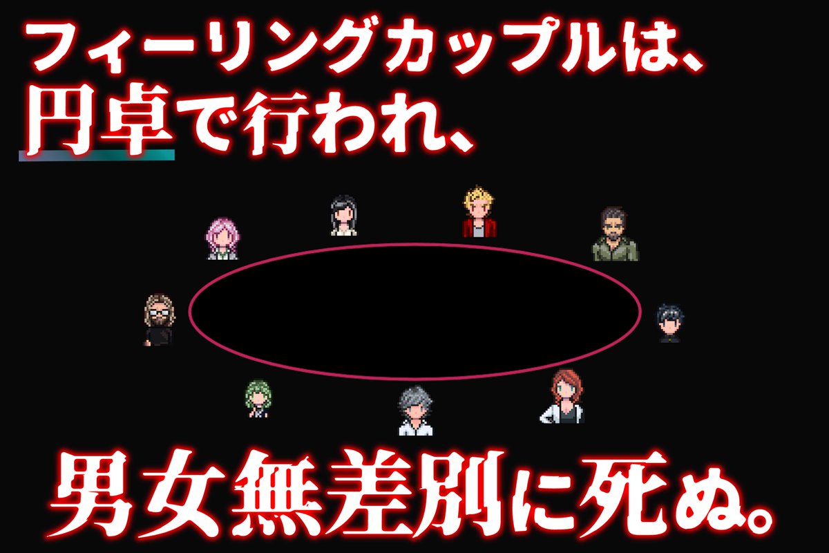 シュウプロデラックス🎮新作開発中 tweet media