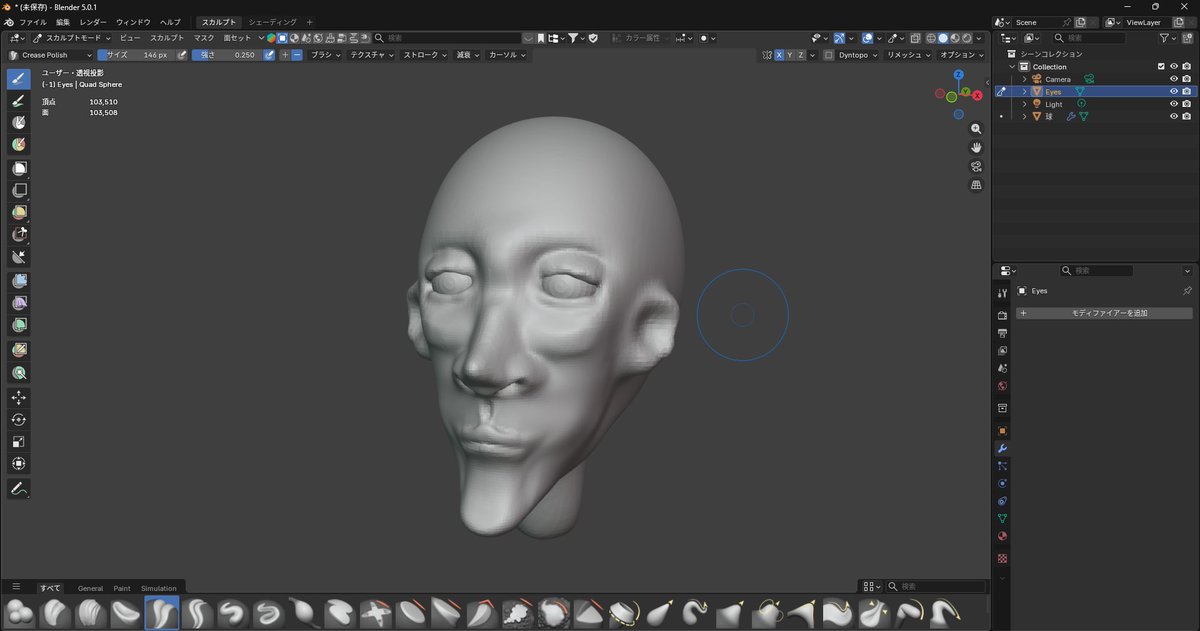 鬱BOT CG初心者 (@BOT1684127) / Posts / X