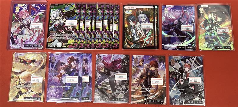 クロスタ 特価情報📢📢📢 数量限定特価追加しました‼ nqrse【LRP