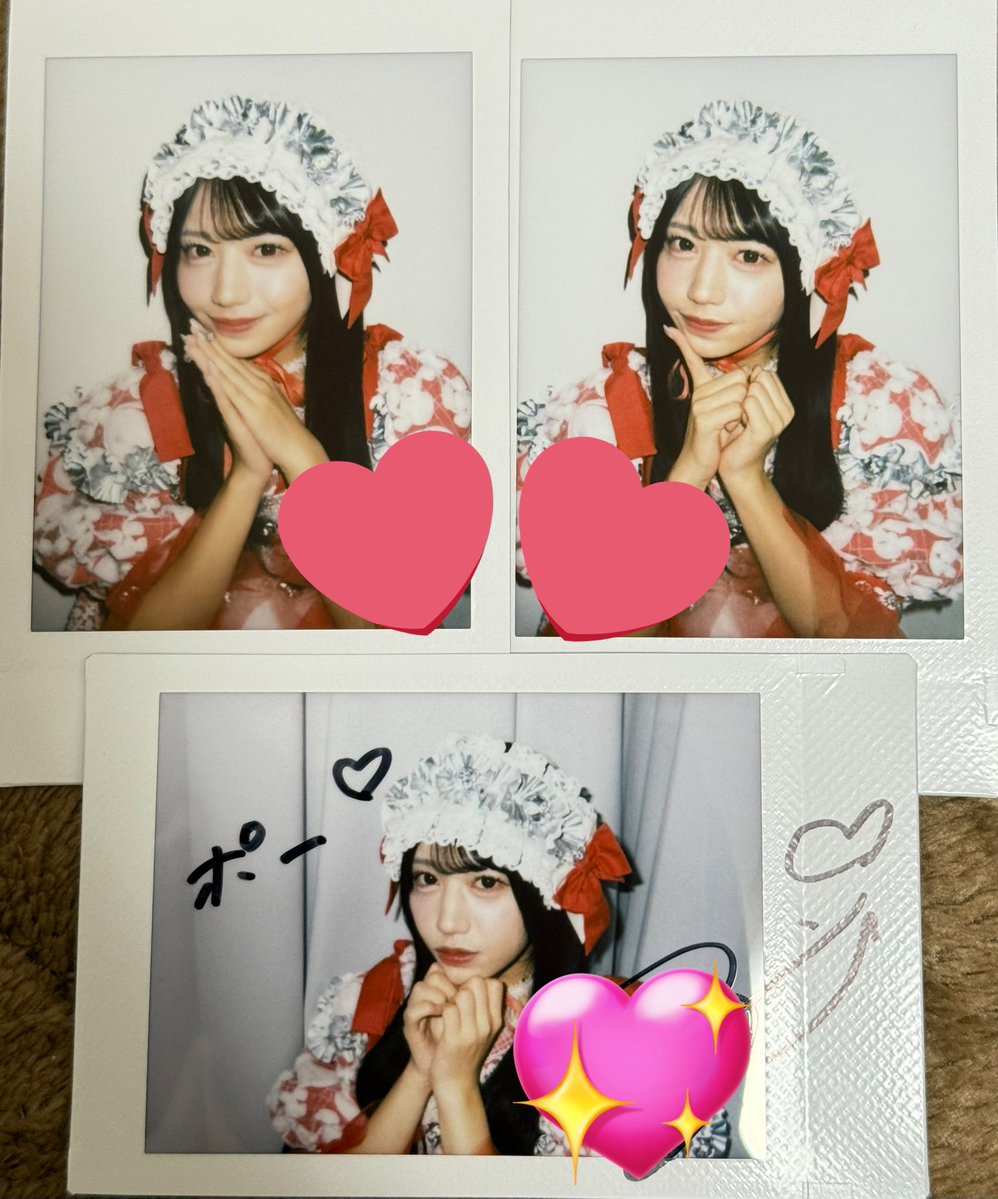 クリスマスオン特届いたよー いつもかわいいチェキありがとうだよ