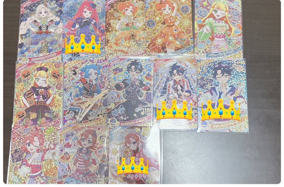 み💎自己紹介文必読 tweet media