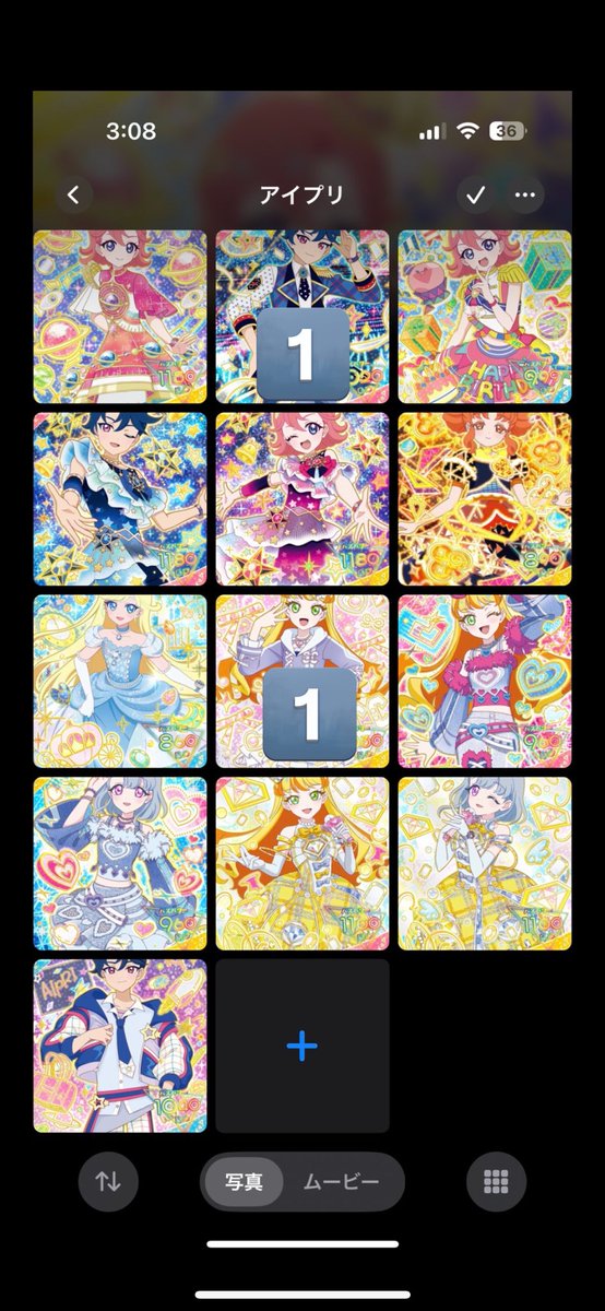 み💎自己紹介文必読 tweet media