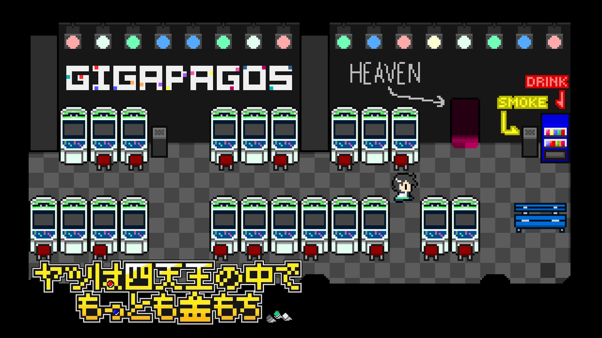 シュウプロデラックス🎮新作開発中 tweet media