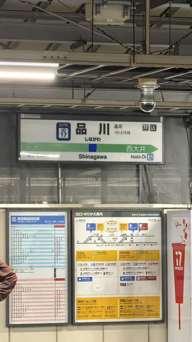 huma0413's tweet photo. ちょっとここまできてみた https://t.co/IOXpmb5iaI