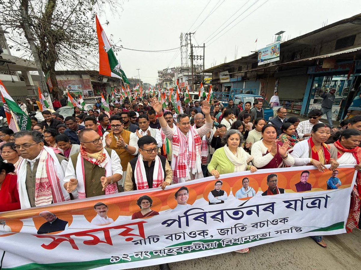 INCAssam's tweet photo. 📍 In the hearts of the people of Naharkatia! 

Overwhelmed by the love and enthusiasm of the people of Naharkatia. 

Assam is more than ready for transformation — Assam is ready for change!

#AssamWithCongress
#XomoyPoribortonorJatra
#এইবাৰ_কংগ্ৰেছ
#কংগ্ৰেছ_আহিব_অসম_আগবাঢ়িব https://t.co/RC8RJFij0T