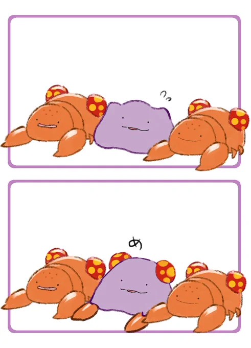 変身苦手メタモン 