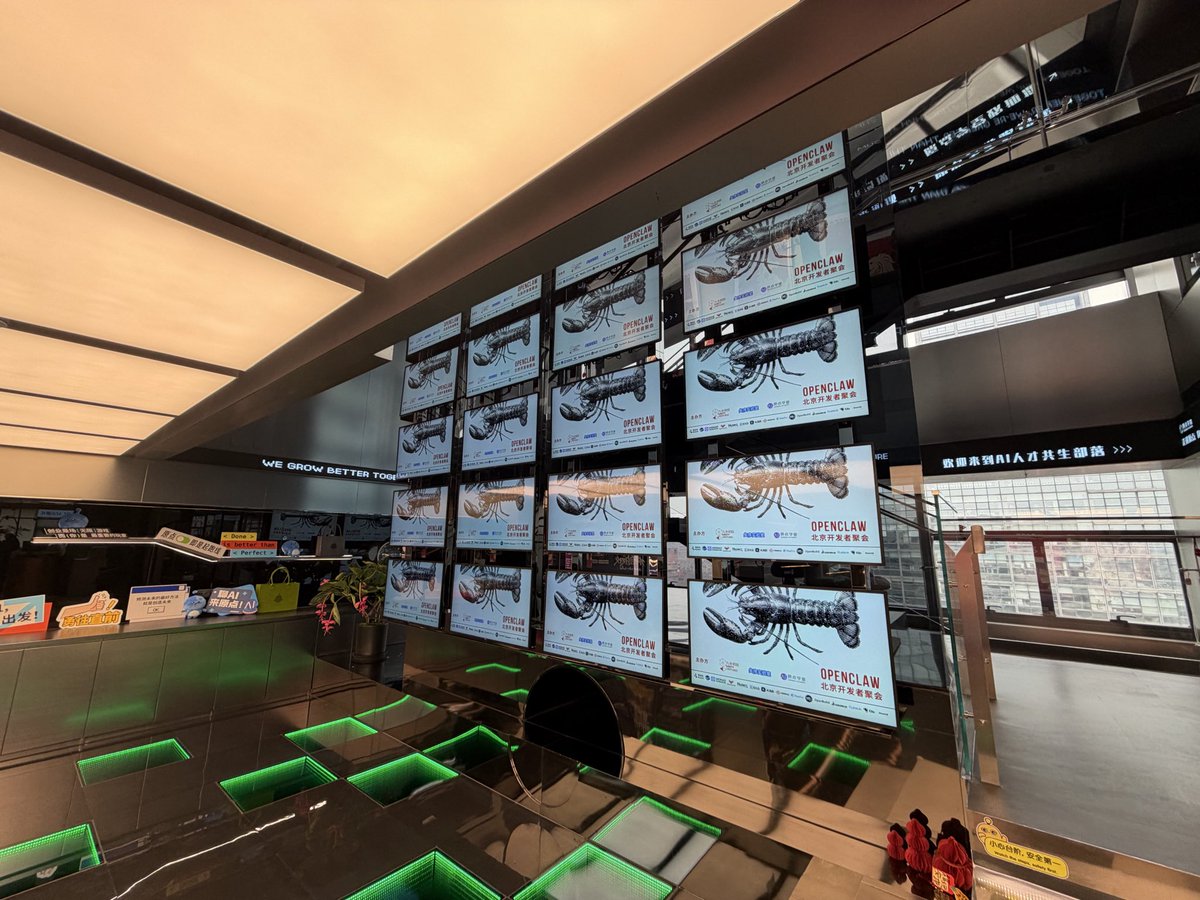 n年后回到五道口