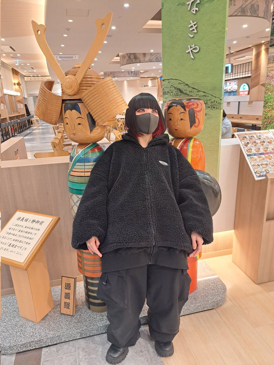 buttobasinippon's tweet photo. 親戚いっぱいいたゾ https://t.co/SLvxoSuqY4