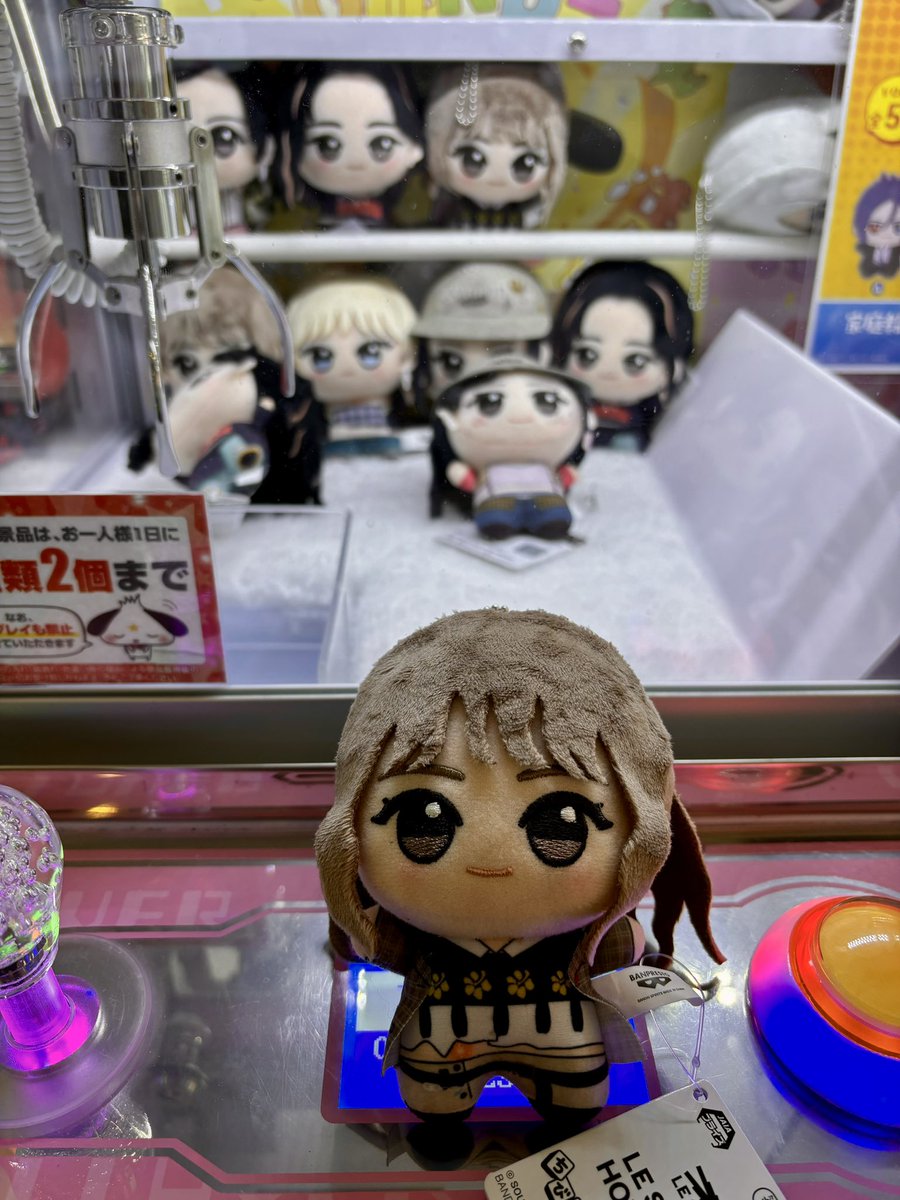 I'm burning HOT❤️‍🔥 HOTちびぐるみさくちゃん！かわいいね今日から