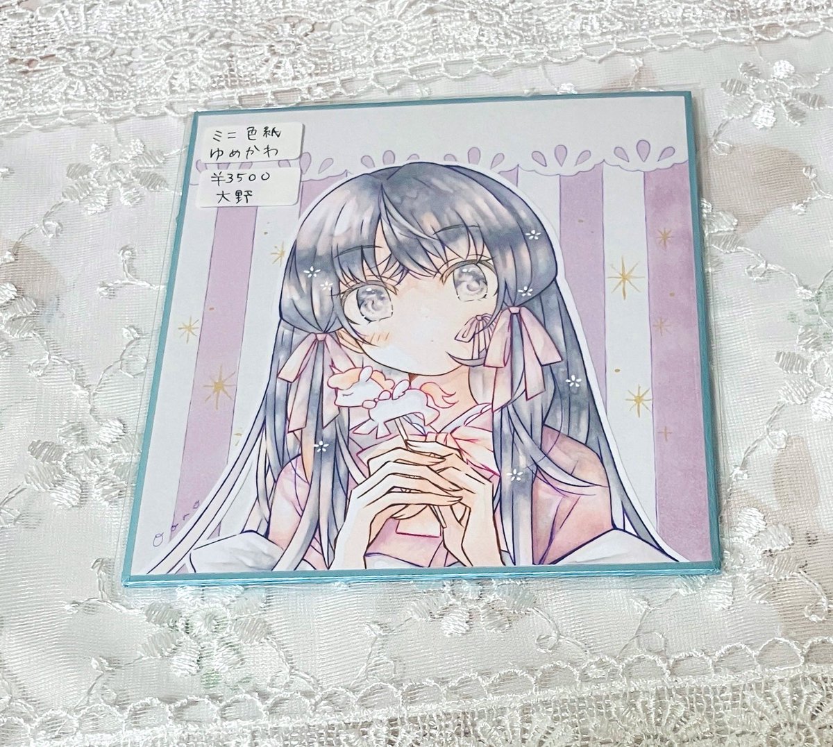 Gallery glad.様(@glad_2022 )の百花繚乱3で大野さん(@oono_sousaku