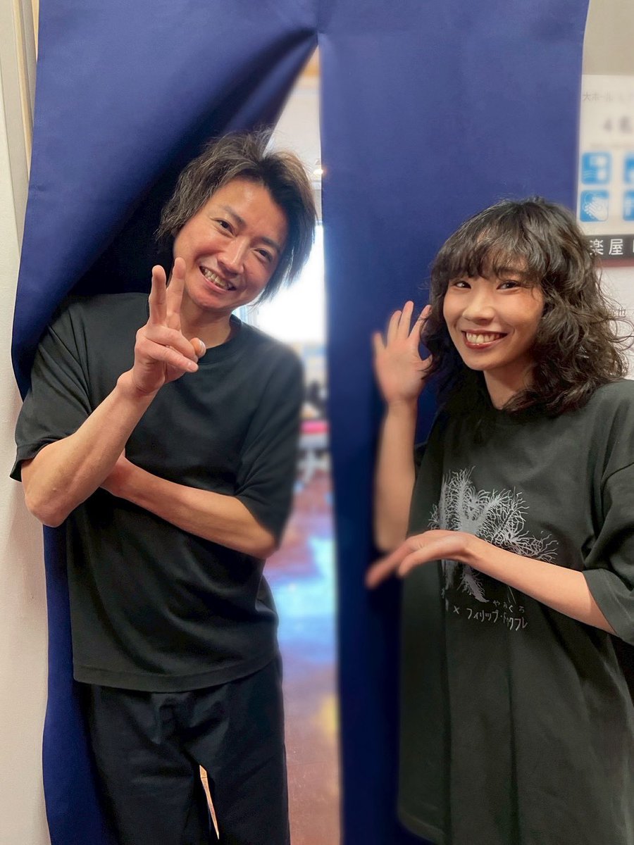miiki_ty's tweet photo. 『世界の終りとハードボイルド・ワンダーランド』
無事46公演終了いたしました！
ご来場いただいた皆様本当にありがとうございました！
いよいよワールドツアーです。
感謝と誇りを持って大切に届けて参ります！
本当にありがとうございました！
#世界の終りとハードボイルドワンダーランド舞台 https://t.co/u2FWL2dUT7